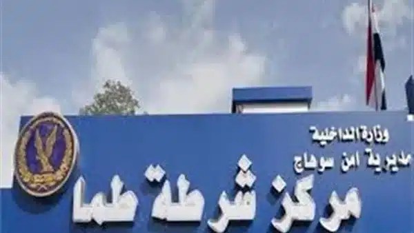 مقتل عامل على يد زوجته وعشيقها في سوهاج