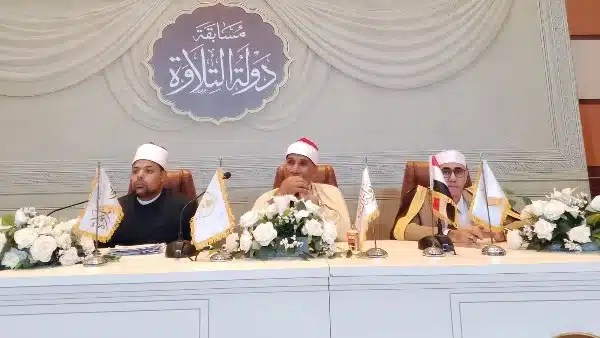 مسابقة دولة التلاوة 2025: جوائز ضخمة وموعد العرض