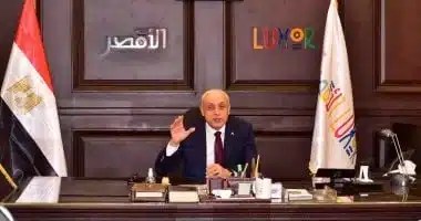 تقسيم مراكز ومدن الأقصر إلى ثلاث مناطق تصنيفية