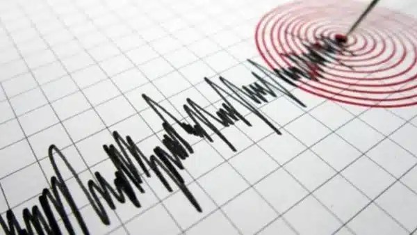 زلزال بقوة 3.5 يضرب ولاية باليكسير التركية