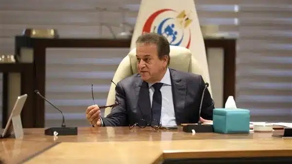 أهمية الصحة مسؤولية مشتركة في مؤتمر الصحة والتنمية