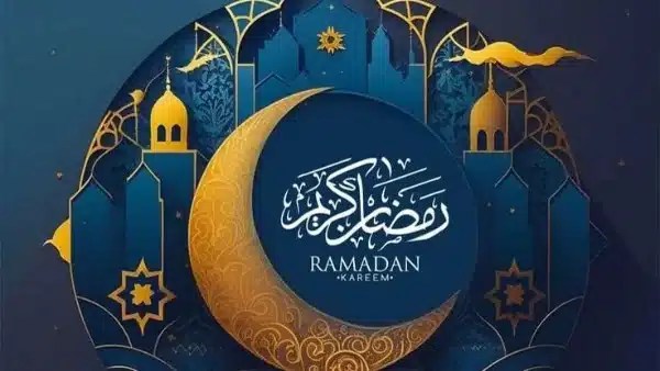 رمضان 2026: العد التنازلي وبداية الروحانيات