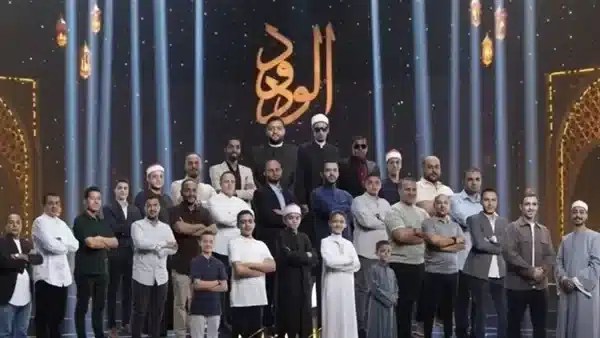 برنامج دولة التلاوة يعيد أمجاد القرّاء المصريين