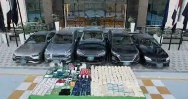 محاكمة سارة خليفة و27 متهماً في قضية المخدرات الكبرى