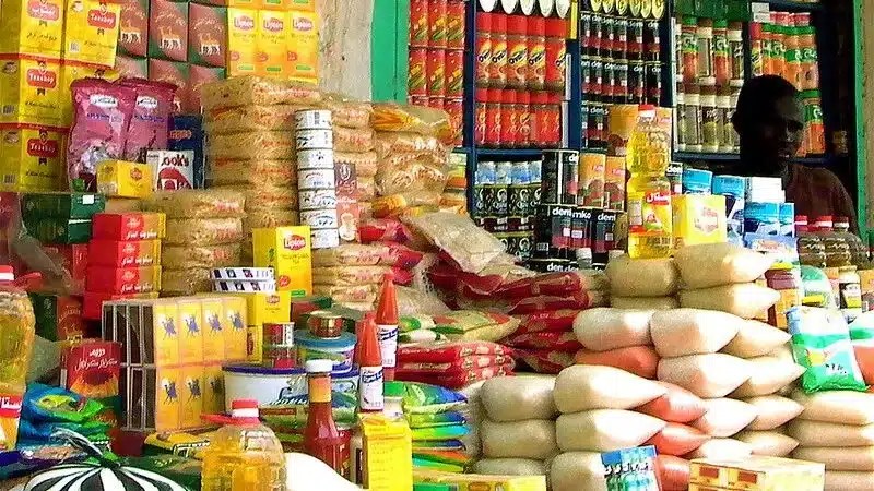 أسعار السلع التموينية لشهر نوفمبر 2025