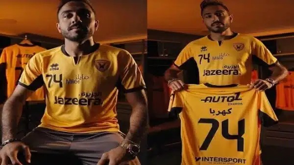 مغادرة كهربا القادسية في الانتقالات الشتوية