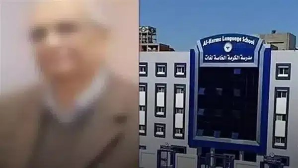 استئناف محاكمة المتهم في قضية تلميذ مدرسة الكرمة