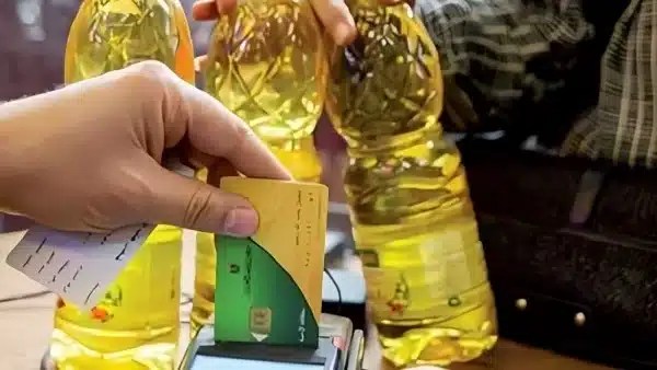 خطوات ضم الزوجة والأبناء على بطاقة التموين أون لاين