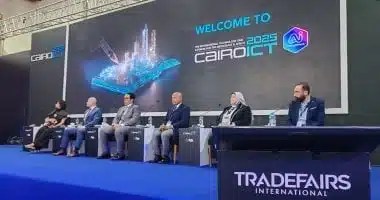 الاستثمار في كفاءات الأمن السيبراني ضرورة ملحة