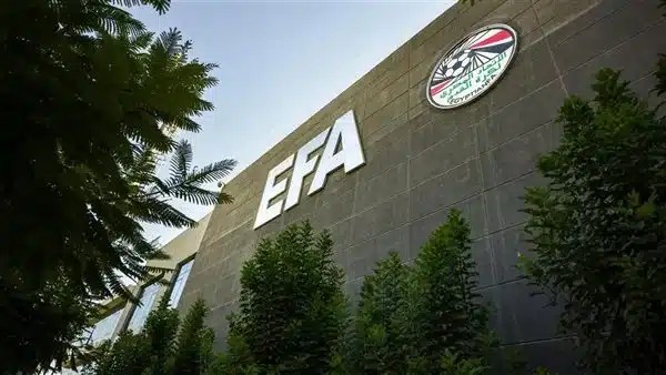 اجتماع الجمعية العمومية للاتحاد المصري لكرة القدم