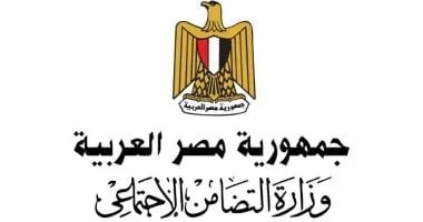 مزايا بطاقة الخدمات المتكاملة لذوي الإعاقة