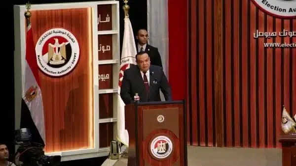 موعد الطعون على نتائج انتخابات مجلس النواب 2025