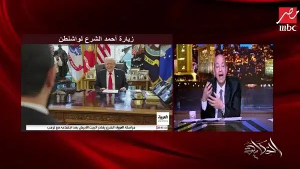 ترحيب بشرع في أمريكا.. رأي عمرو أديب