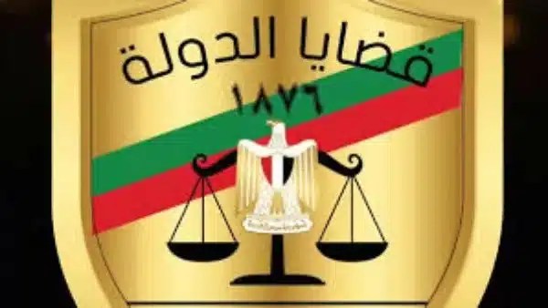 تقدير رئيس قضايا الدولة للمشرفين على الانتخابات