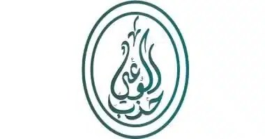 قرار تصنيف الإخوان إرهابية في تكساس وتأثيره العالمي