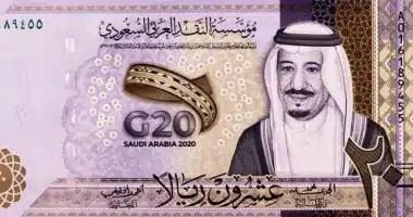 استقرار سعر الريال السعودي مقابل الجنيه المصري