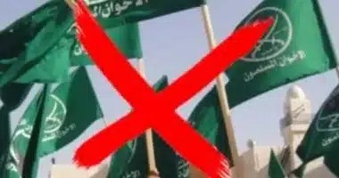 تزايد الضغوط العالمية على جماعة الإخوان
