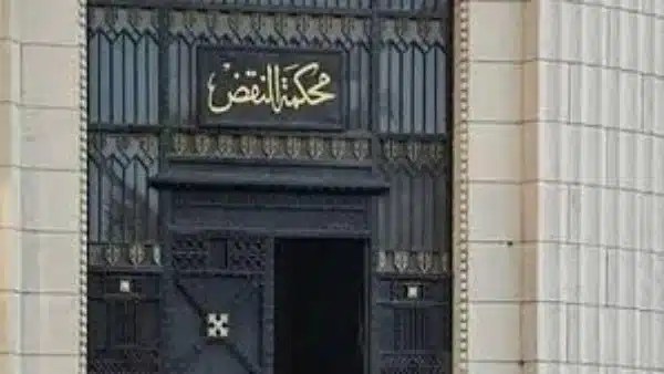 تخفيف حكم الإعدام بحق المتهم بقتل أندرو جرجس