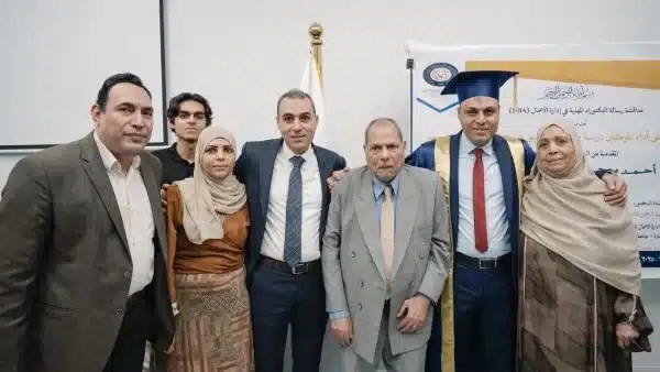 دكتوراه في إدارة الأعمال لباحثين من المصرية للاتصالات