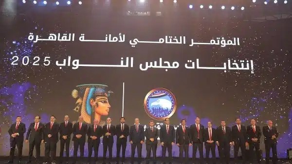 15 ألف حضور في مؤتمر مستقبل وطن الختامي