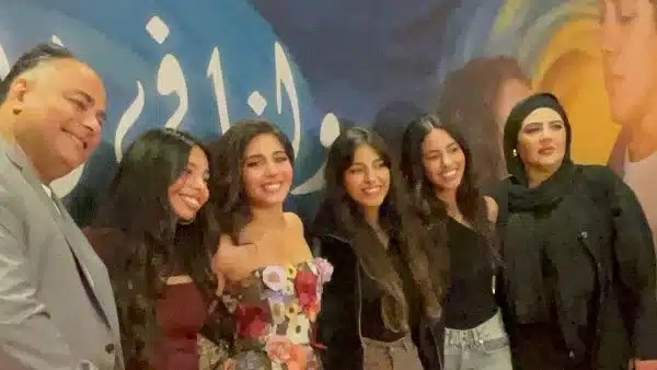 مايان السيد في العرض الخاص لفيلم "ولنا في الخيال حب"