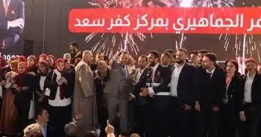 مؤتمر حاشد لدعم محمود العوضي في دمياط