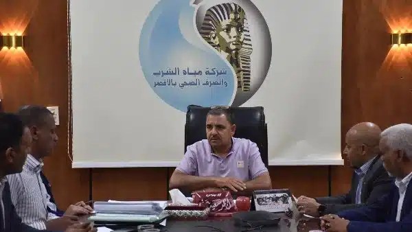 اجتماع رئيس مياه الأقصر مع اللجنة النقابية