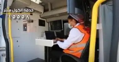 وحدات المرور المتنقلة تسهّل تجديد الرخصة بسرعة