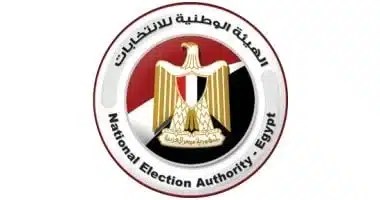 المرحلة الثانية من انتخابات مجلس النواب 2025