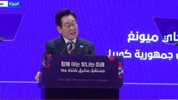 تعزيز العلاقات بين مصر وكوريا الجنوبية