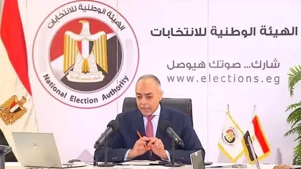 دعوة للمصريين بالخارج للمشاركة في انتخابات النواب