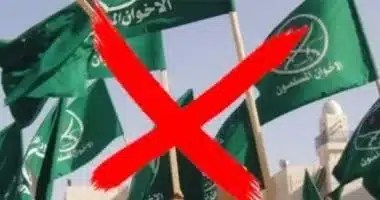 تصنيف جماعة الإخوان إرهابية وتوجهات أوروبية حاسمة