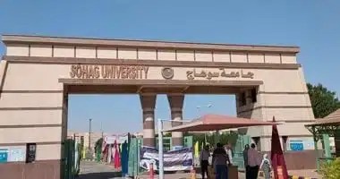 إنجاز جامعة سوهاج في تصنيف شنغهاي 2025
