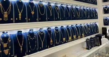 تراجع سعر الذهب اليوم 20-11-2025 وأسبابه