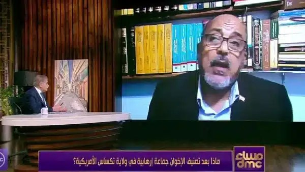 علاقة أمريكا بجماعة الإخوان الإرهابية