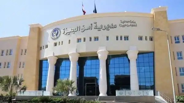 سرقة هاتف خليجي بكورنيش الجيزة