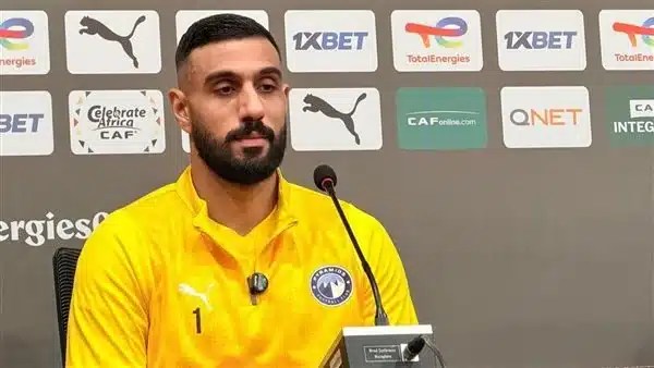 الشناوي: بيراميدز بطل إفريقيا ويجب احترامنا