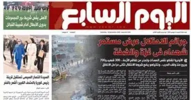 جرائم الاحتلال مستمرة والشهداء يتزايدون في غزة والضفة