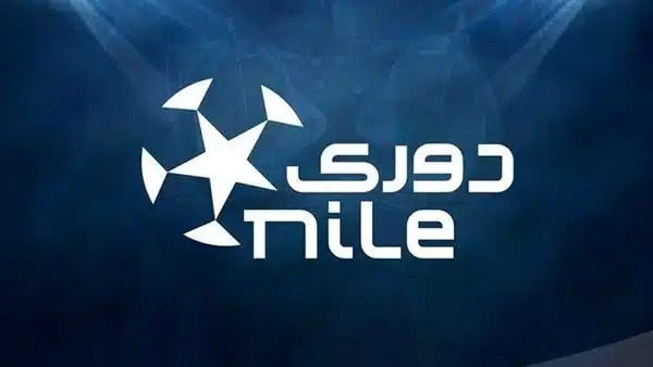 حكام مباريات الجولة 14 بالدوري المصري الممتاز