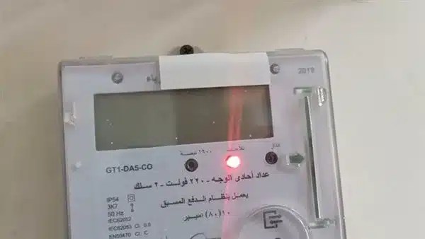 أسباب إضاءة لمبة التلاعب في عداد الكهرباء