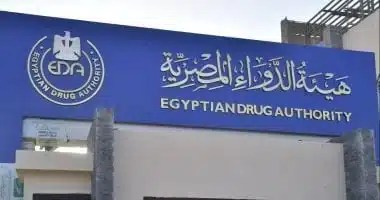 هيئة الدواء تضخ 200 ألف عبوة من الديجوكسين لعلاج القلب