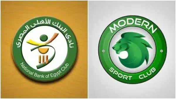 موعد مباراة مودرن سبورت والبنك الأهلي في الدوري الممتاز