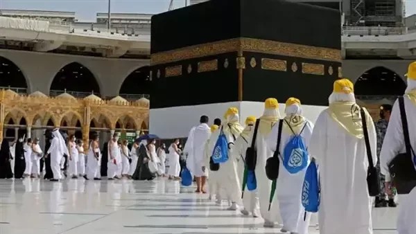 قرعة حج الجمعيات الأهلية 2026 اليوم