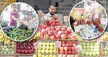 أسعار الخضار والفاكهة بمنافذ المجمعات الاستهلاكية اليوم