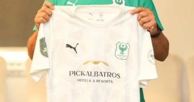 المصري وكايزر شيفز يتنافسان في الكونفدرالية الأفريقية