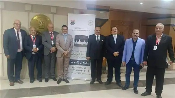 فوز 315 حاجًا من أسيوط في القرعة الإلكترونية 2026