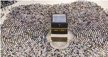 الفائزون بحج الجمعيات الأهلية بالإسماعيلية