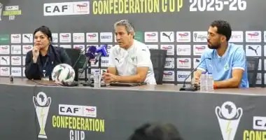 هدف المصري التقدم في الكونفدرالية الأفريقية