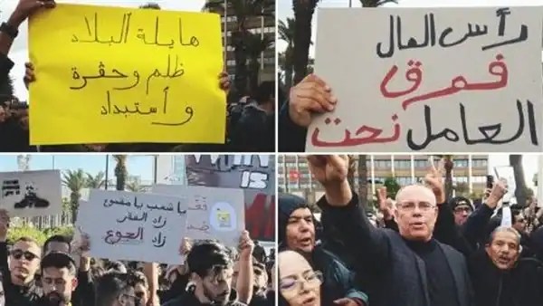 مسيرة احتجاجية في تونس تطالب بالحريات وحقوق الإنسان