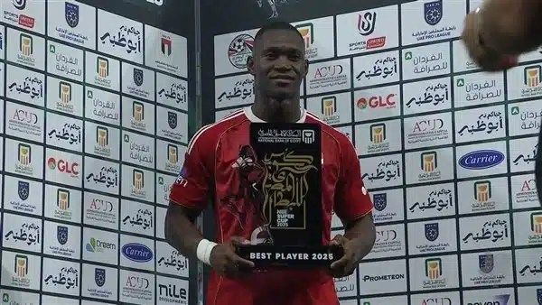 ديانج يجبر الأهلي على التجديد قبل البيع